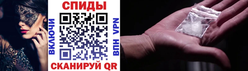 АМФ 98%  Купино 