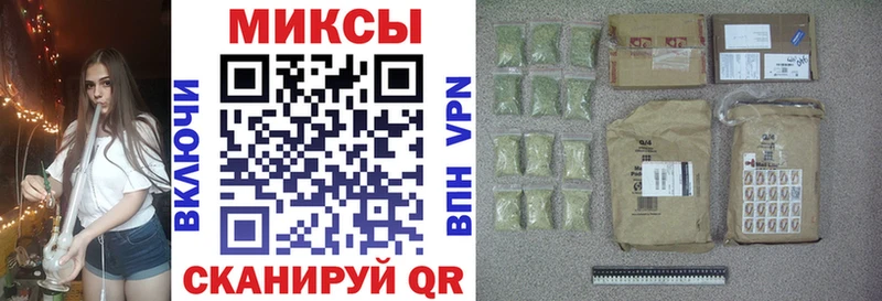 Бутират оксана  Купино 