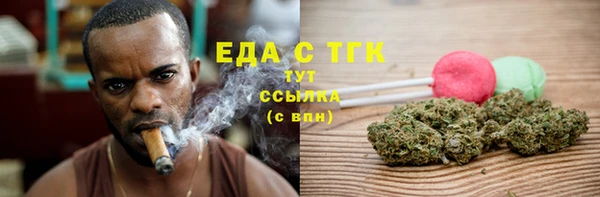 марки lsd Богородицк