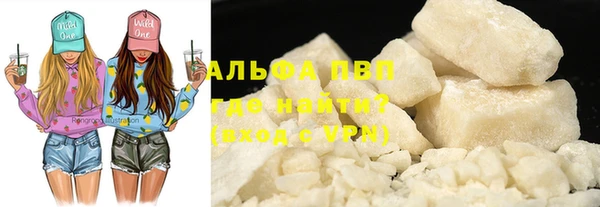 таблы Бугульма