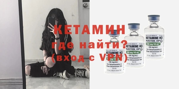 марки lsd Богородицк