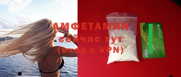 марки lsd Богородицк