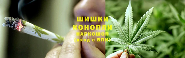 мескалин Богородск
