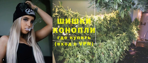 мдма Богданович