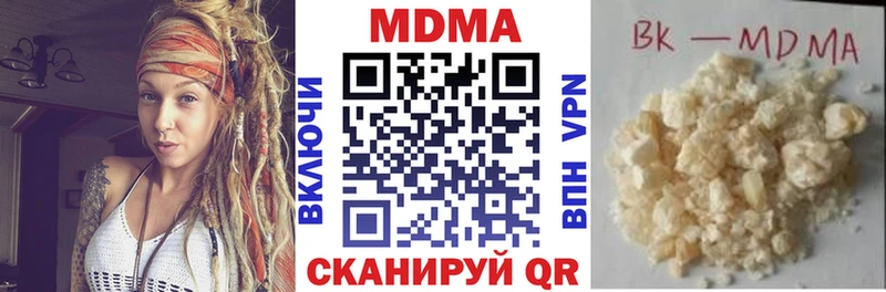 закладка Купино блэк спрут онион MDMA молли