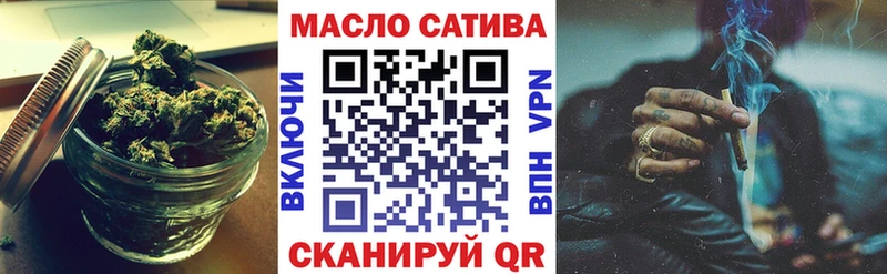 mega как зайти  Купино  ТГК Wax  купить наркотик 