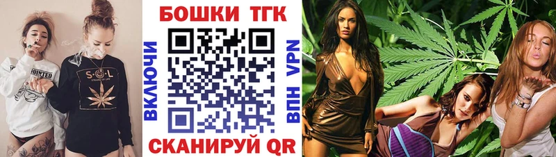 Каннабис AK-47  Купино 